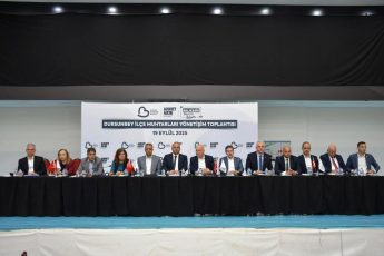 buyuksehir_dursunbeyde_muhtarlarla_bulustu_1-345x230 BÜYÜKŞEHİR MUHTARLARLA YAKIN TEMASTA