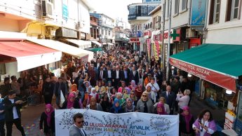 20.-AYVALIK-ULUSLARARASI-ZEYTIN-HASAT-VE-TURIZM-FESTIVALI-BASLADI-13-345x194 20. AYVALIK ULUSLARARASI ZEYTİN HASAT VE TURİZM FESTİVALİ BAŞLADI