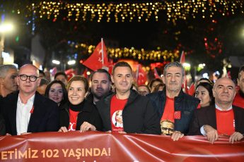 kuvayimilliyenin_sehrinde_cumhuriyet_coskusu__3-345x230 KUVAYI MİLLİYE’NİN ŞEHRİNDE CUMHURİYET COŞKUSU  AKIN, “CUMHURİYET KİMSESİZLERİN KİMSESİDİR”