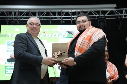 WhatsApp Image 2026-01-18 at 11.36.35 (1)